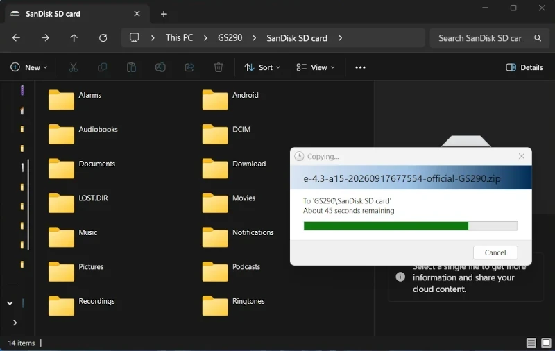 zip file in root of SDCard